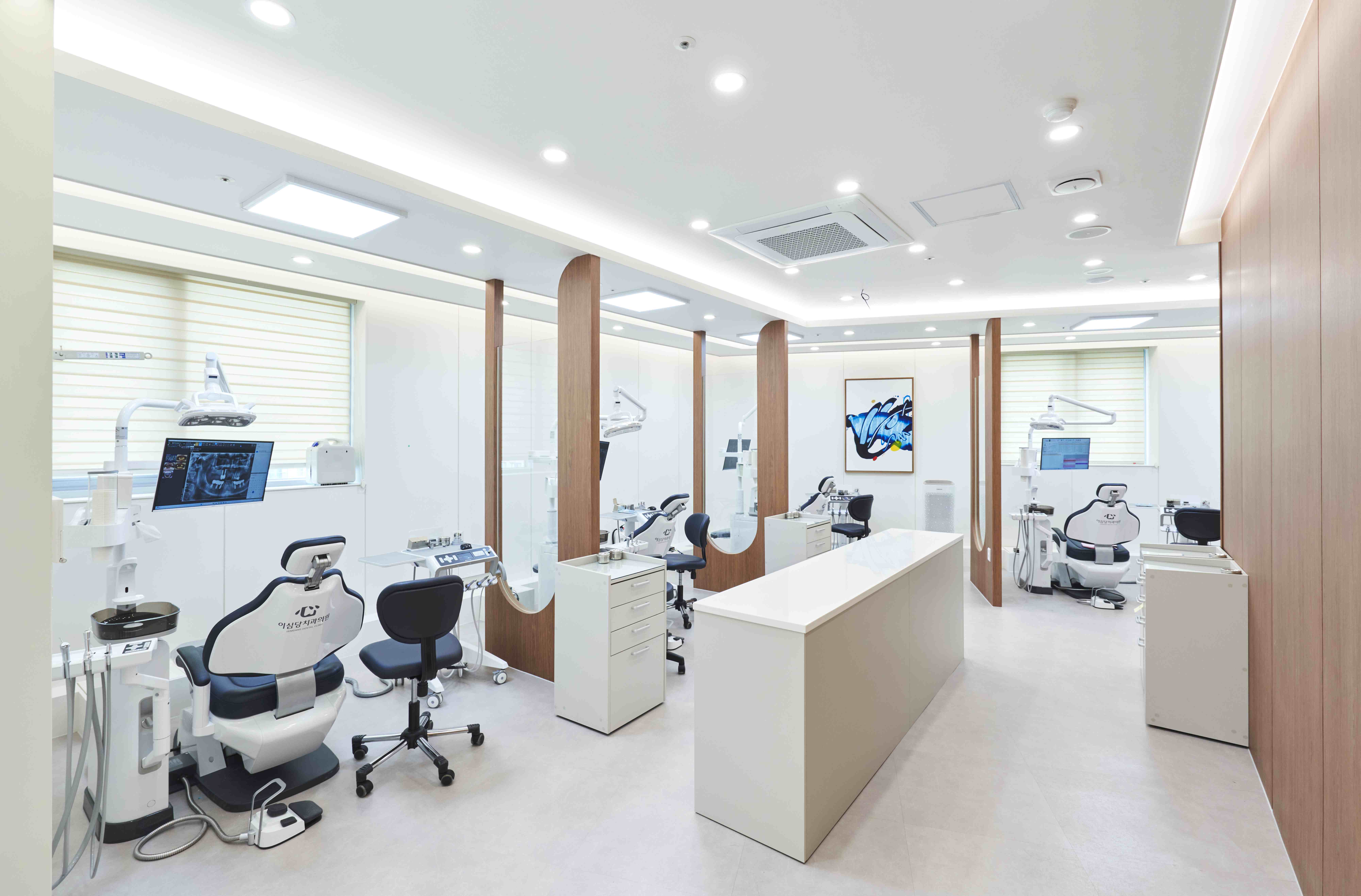 이심당 치과의원 내부